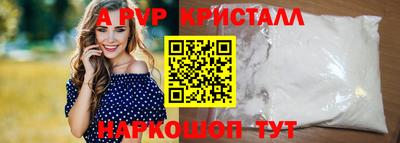 синтетический гашиш Гусиноозёрск