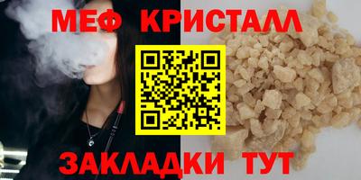 не бодяженный Гусев